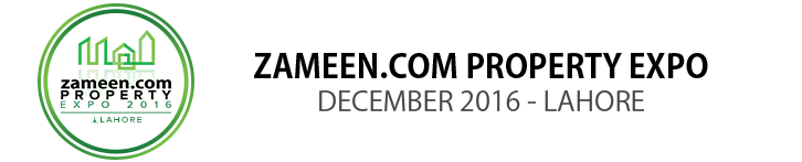 lahore_expo_logo_2016_december_gallery